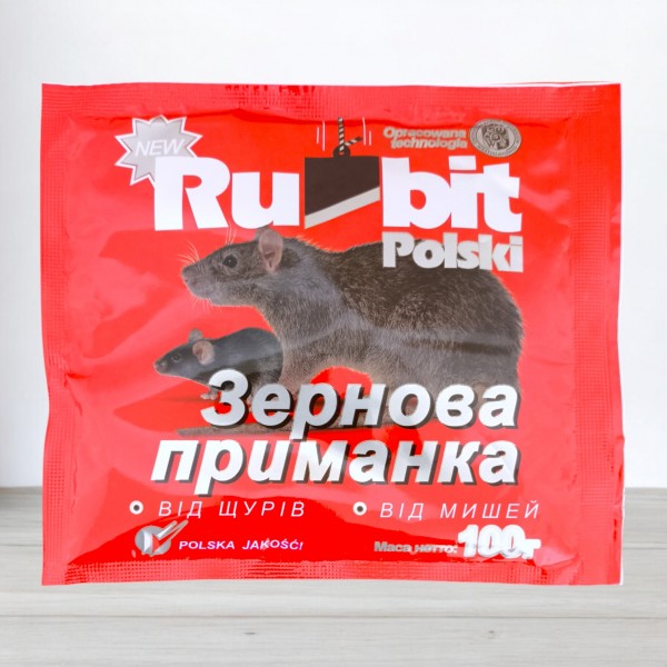Зернова приманка від щурів та мишей Rubit, 100г